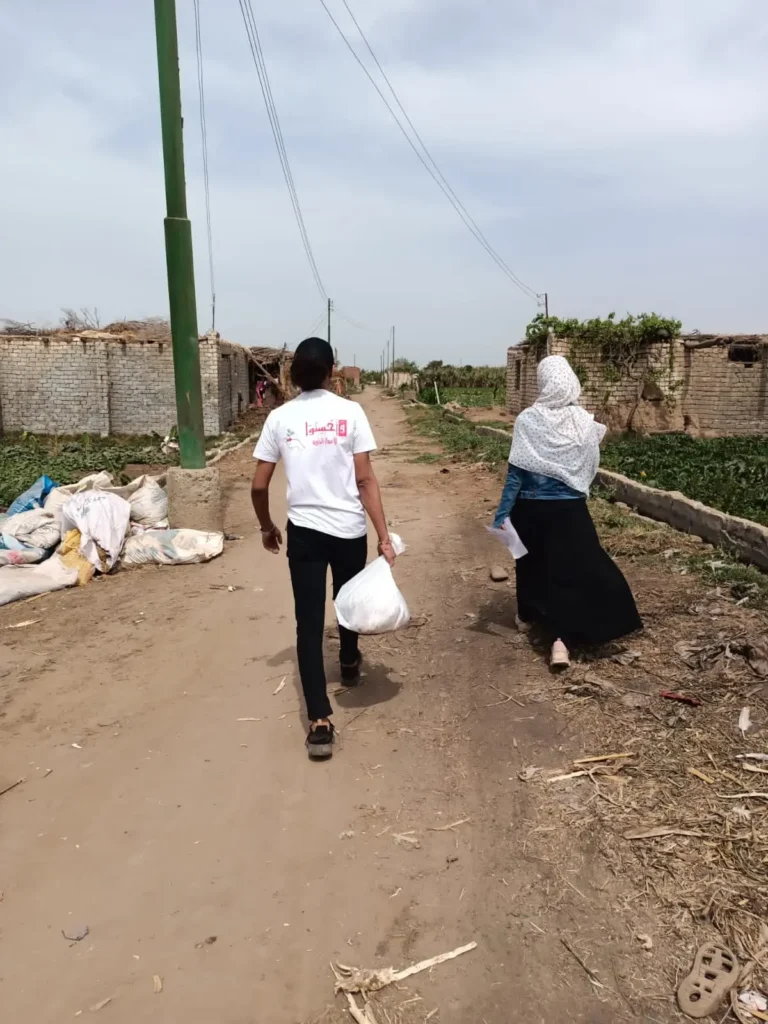 جمعية واحسنوا الخيرية ١١