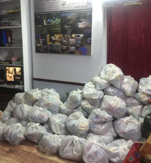 جمعية واحسنوا الخيرية ١21