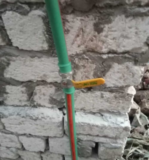 جمعية واحسنوا الخيرية ١32