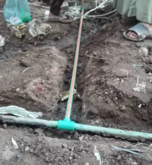 جمعية واحسنوا الخيرية ١40