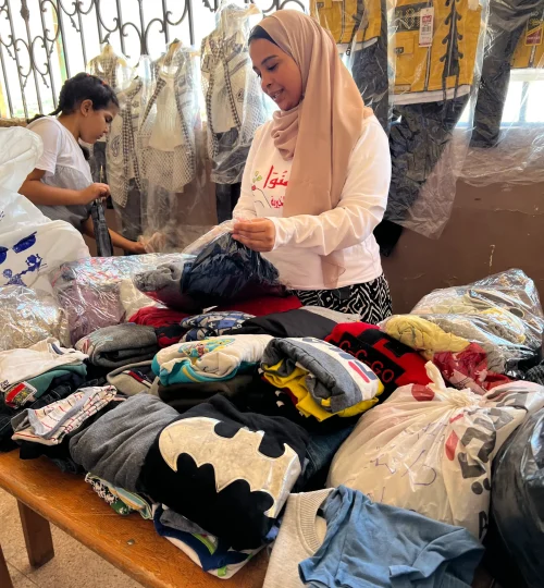 جمعية واحسنوا الخيرية٣